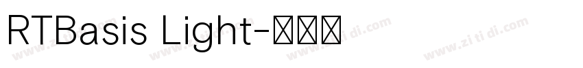 RTBasis Light字体转换